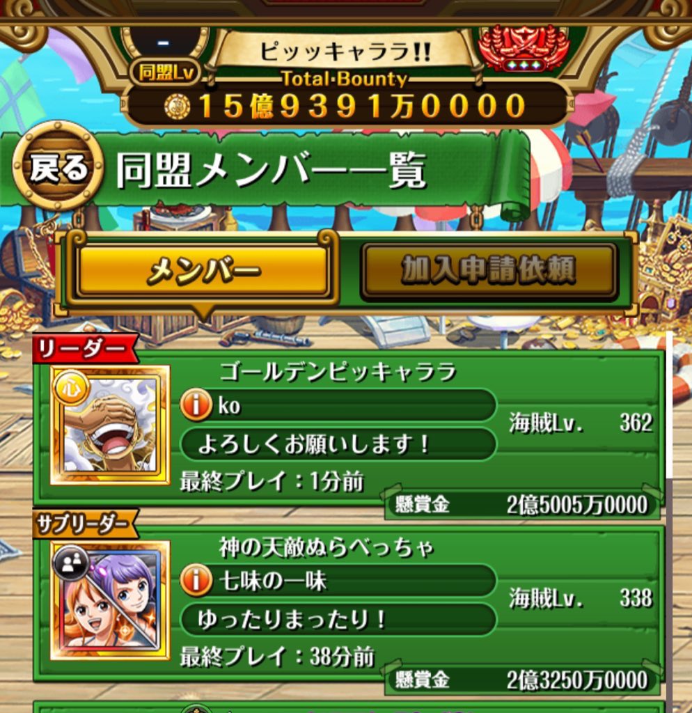 リン🍀プロカ:アリ tweet media