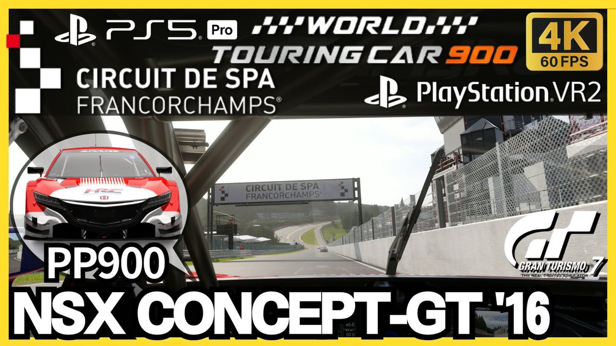 GE_GT7's tweet photo. 🆕#グランツーリスモ7🆙#GT7
🏁ワールドツーリングカー 900
🚩スパ・フランコルシャン
🚗ホンダ NSX CONCEPT-GT '16
⚡攻められる安定感
▶PSVR2
🔗 https://t.co/kDiovThTZV
▶リプレイ
🔗 https://t.co/NVlbfOEKbd
▶セッティング
🔗 https://t.co/7ro6bCBBbl
#GranTurismo7 #WTC900 #NSX https://t.co/iAZo32VAEz