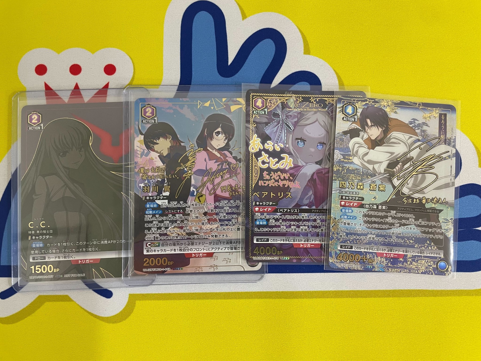 ユニオンアリーナ ブルーアーカイブ 中国 新品6BOX（5.26発送) ユニオンアリーナ ブルーアーカイブ 中国 新品6BOX（5.26発送