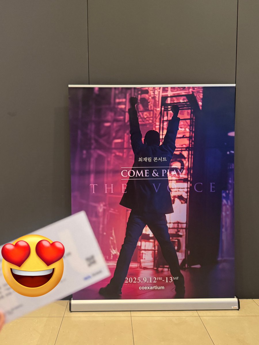 쫄보 tweet media