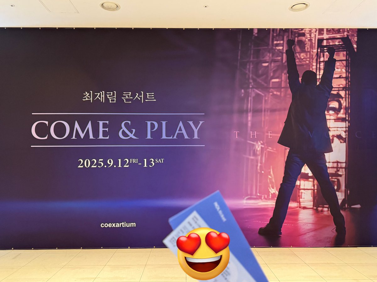 쫄보 tweet media