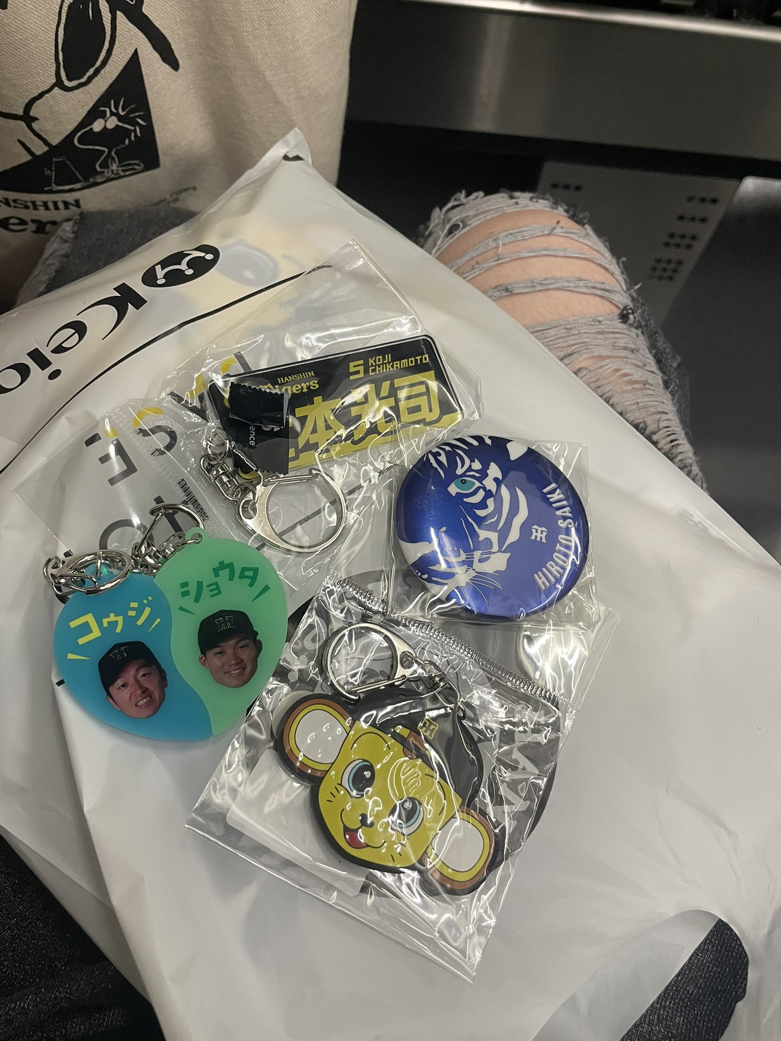さーちゃん🐯 on X: 