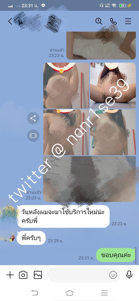 เปิดไห้เข้าแอคล็อคฟรี ไม่จำกัดถึง 23:59น.   รีละเม้นมาเลย ไล่ดึงนะคะ เงี่ยน  คอลเสียว เปิดกล้อง