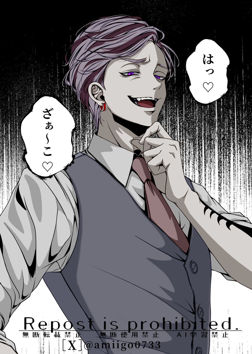 って言って欲しかっただけ🫵🏻✨