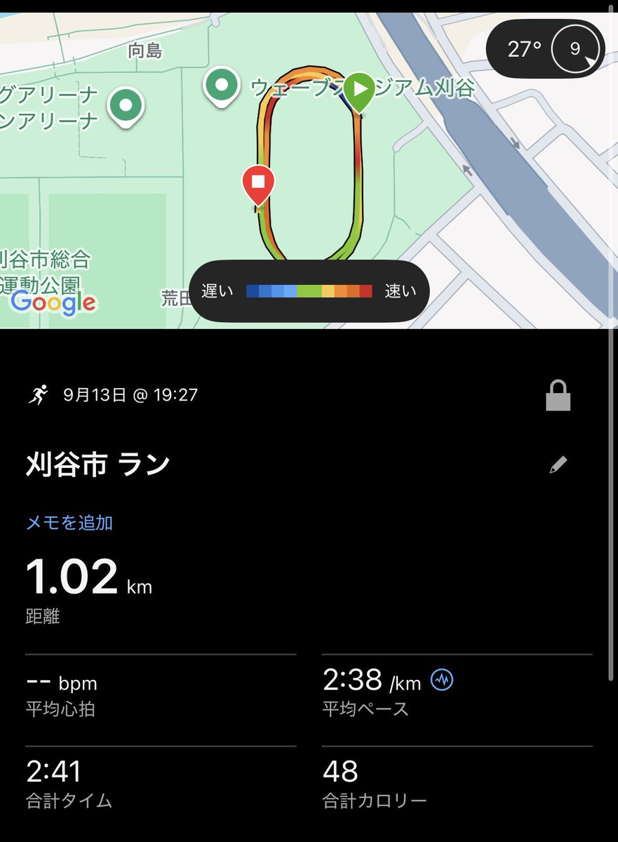 1206_ran's tweet photo. 久々に追い込みました
そして小島さんにも負ける
もうやりません笑 https://t.co/Uaa12TBB01