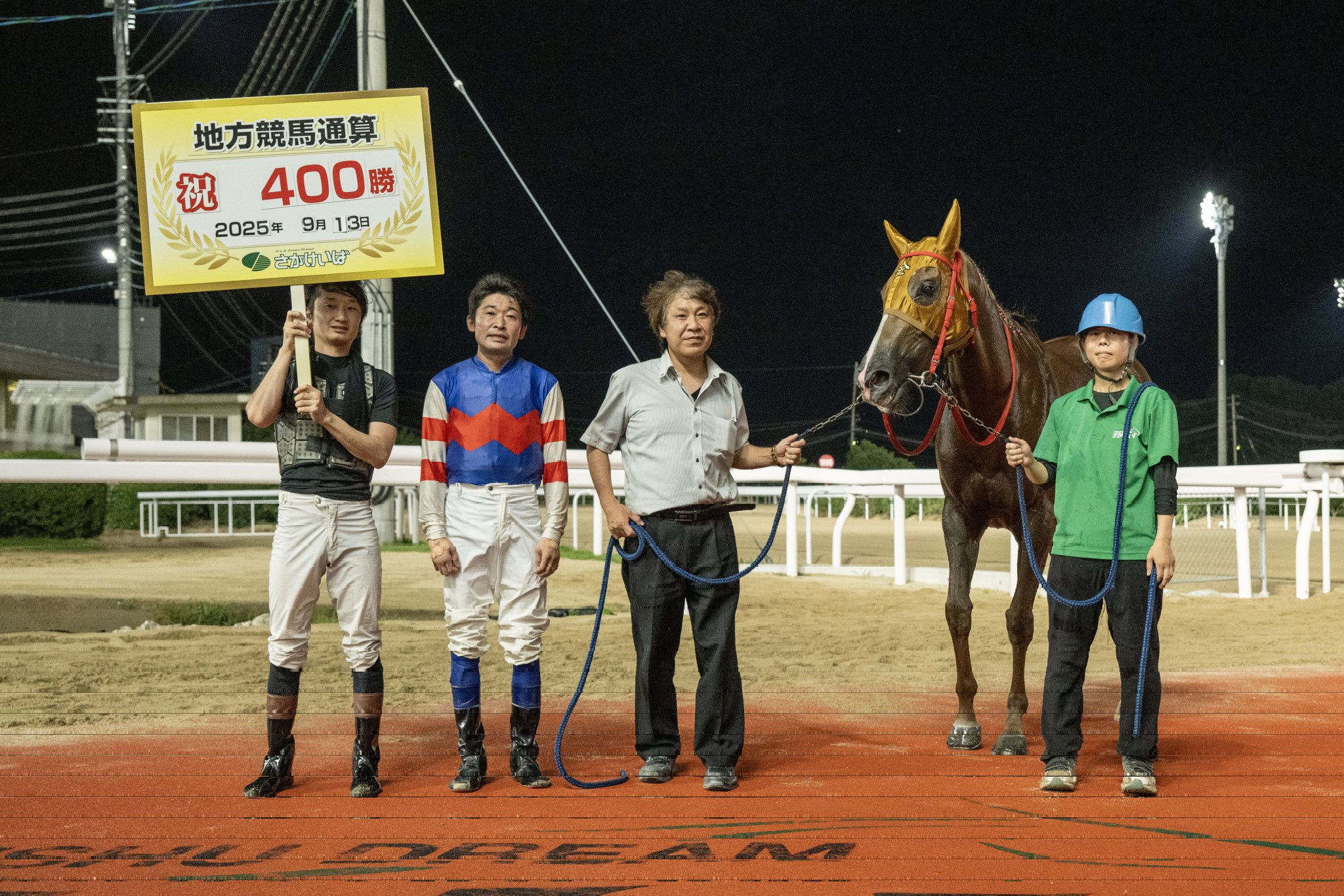 競馬占いと作戦 【書き込みあり】 絶版本】競馬占い作戦 黄小娥 初版 - メルカリ