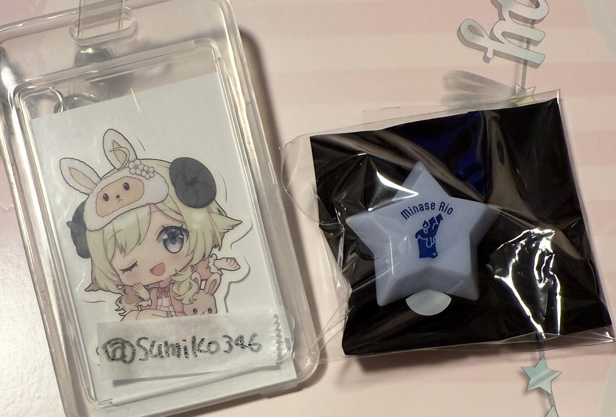 すみっこ(取引垢) tweet media