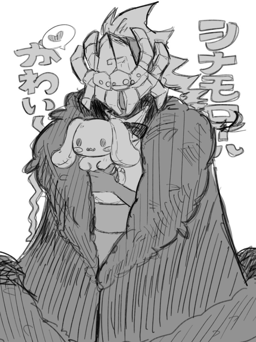 今日のうちの子です