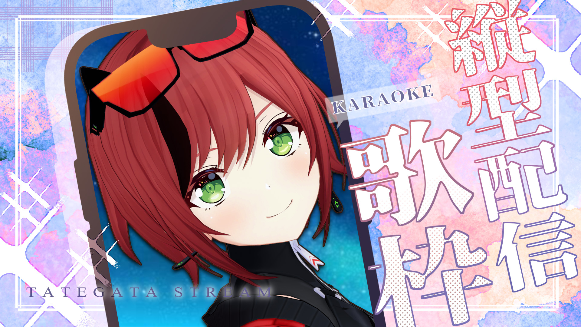 夏の思い出　石狩あかり　SP サイン　td 夏の思い出 石狩あかり SP サイン td - メルカリ
