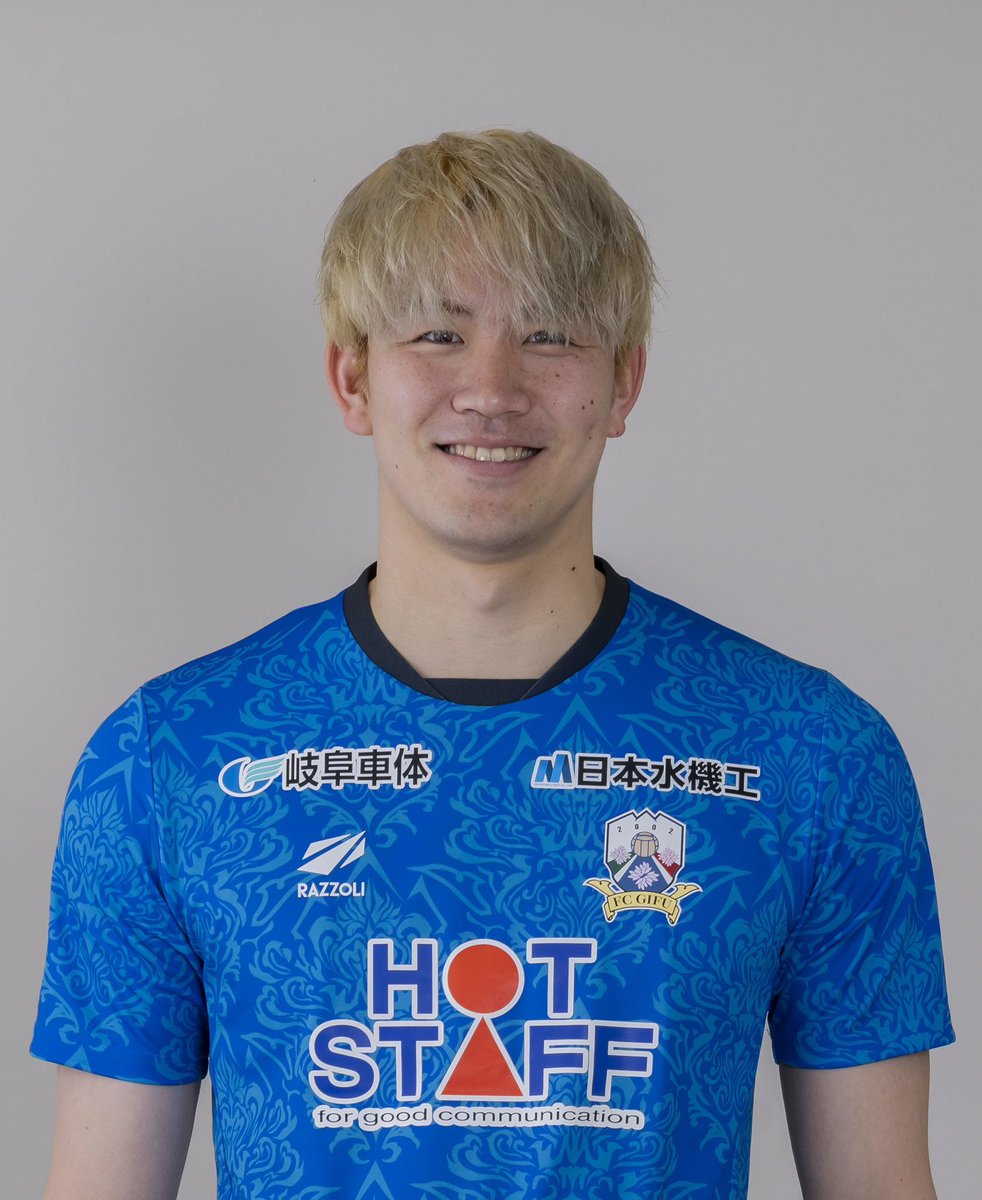 FC岐阜 支給品 FC岐阜オフィシャルオンラインショップ｜【公式