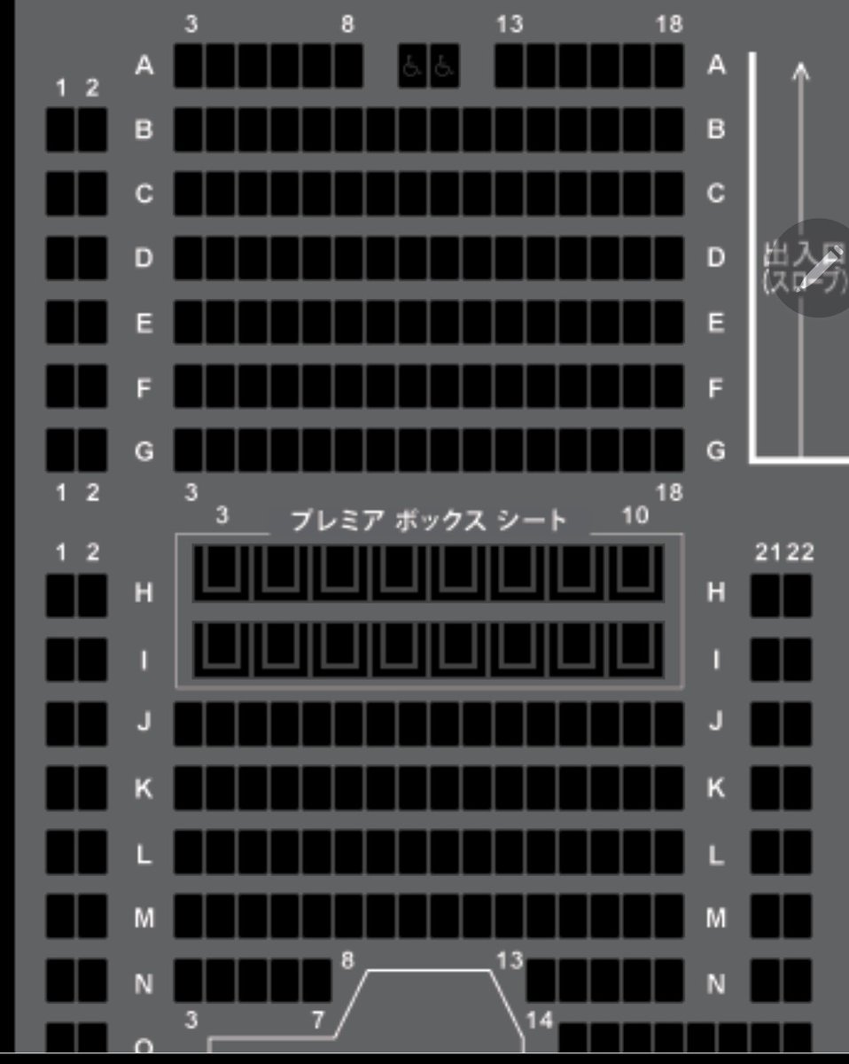 AdonisAmaretto's tweet image. 早すぎて…発売前
忘れてて…完売

井上尚弥戦のパブリックビューイング

せっかち病のあるある💦

Lemino契約するか❓
思案中

 #井上尚弥戦
 #パブリックビューイング