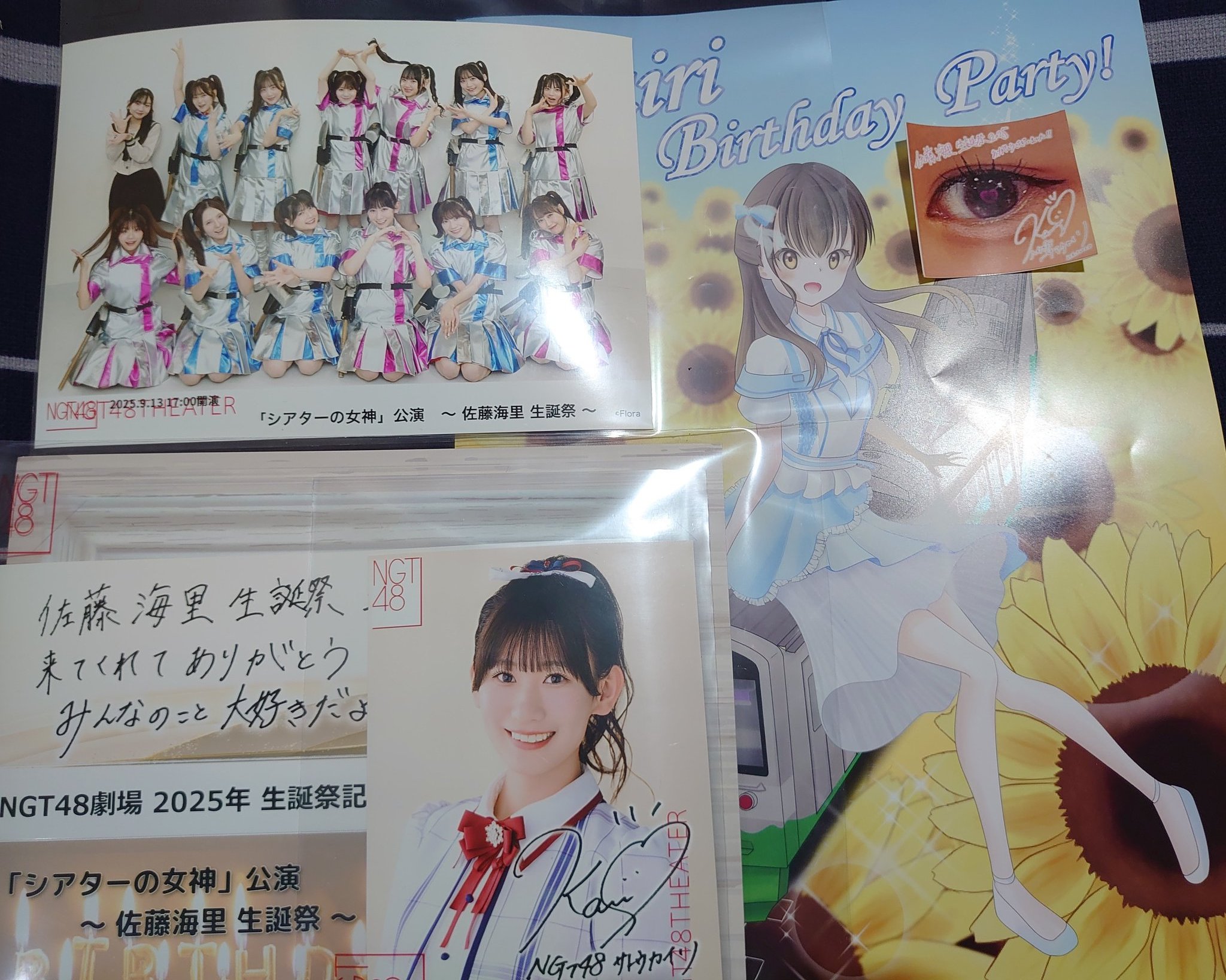 NGT48 シアターくじ　 2025春コン昼公演ver.3期生　水津菜月　セット ふうちゃん▽· . ·▽♡ on X: 