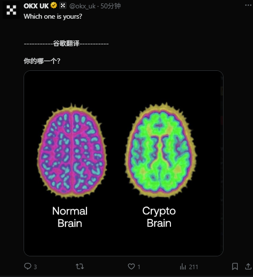 Mikocrypto11's tweet photo. #XBrain 加密大脑 但是这个号只有5k粉丝
0x289fee443abcc29a1cc676262f8af1f7d782f7e8

https://t.co/72cQlRHJvh https://t.co/Q5XMWPIPc0