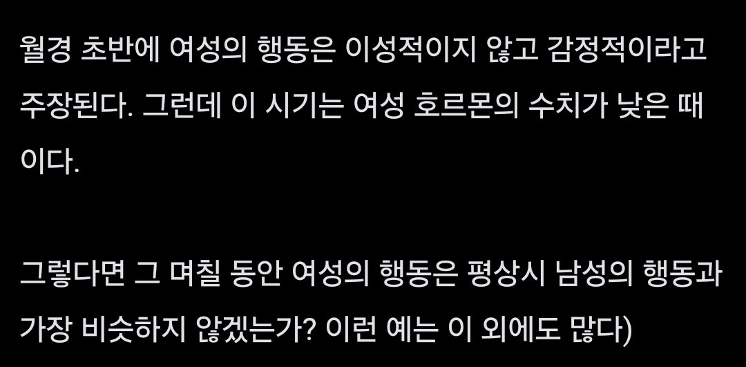 진짜 이거 몇번째 올리는 건지 모르겠는데 또 올림