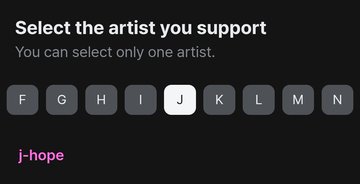Armys a reminder 2025 MAMA Super fan artist choice on mnet app is to directly influence the nominee selection for the Fans' Choice category top 20, Seokjin &amp; J-hope are inside top 10! Go vote for them now if you want them to get nominated 

🗳:share.mnetplus.world/2025-mama?refe…