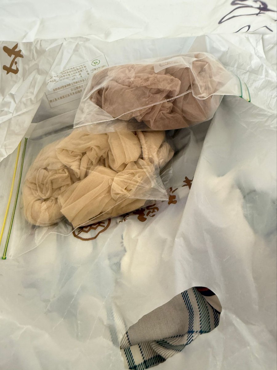 丝袜打胶(@chngywi1140692)  Posts  X