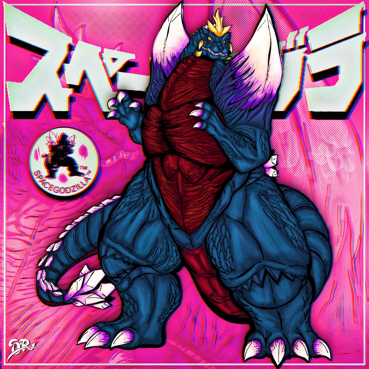 Kaiju Portraits: SpaceGodzilla (1994) #spacegodzilla #godzilla