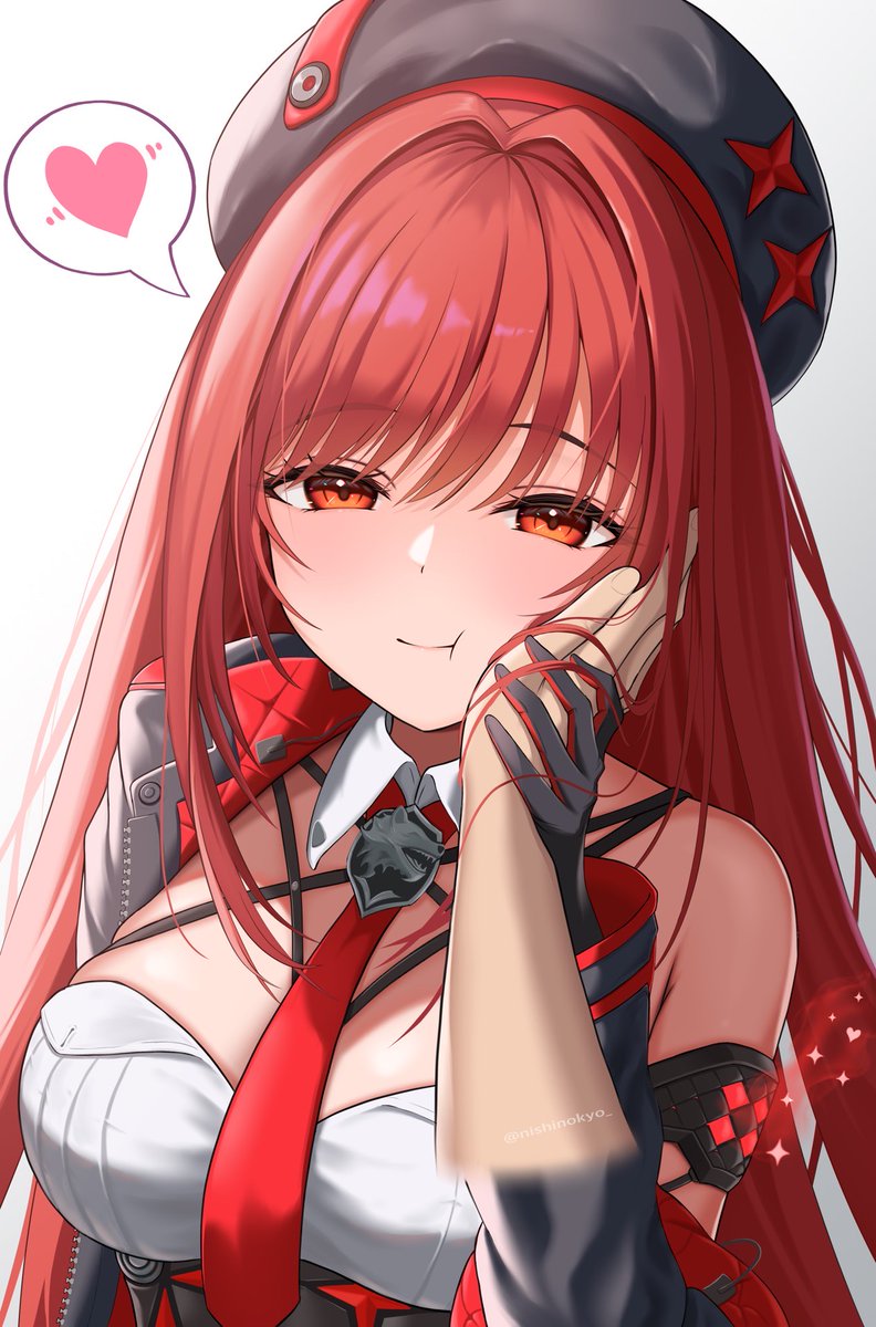 "Don't worry, reader, I'll be sure to take care of myself. I won't push myself too hard."