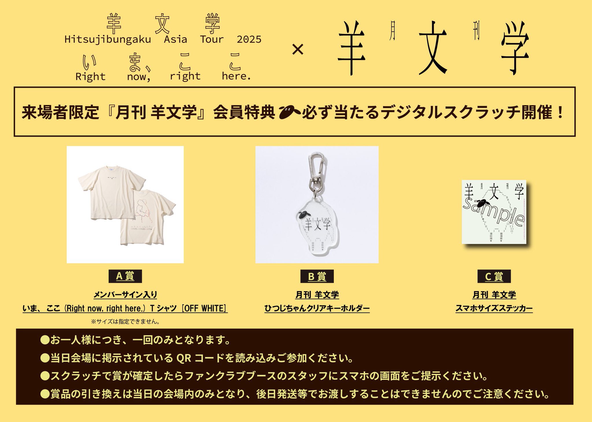 【サイン入り】いい日いちにち キュートナーからのメッセージ サイン入り】いい日いちにち キュートナーからのメッセージ