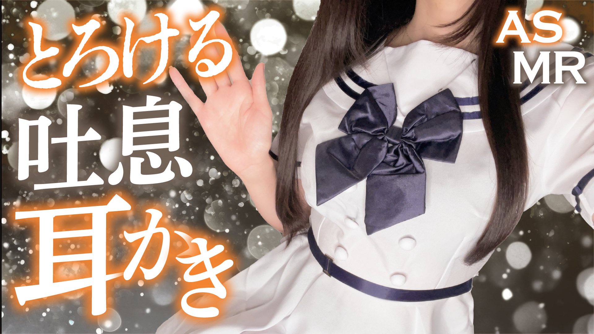 寿レイラ🪽✨百合好き女神 on X: 