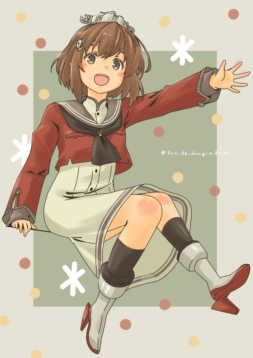丹陽☀
＃艦これ