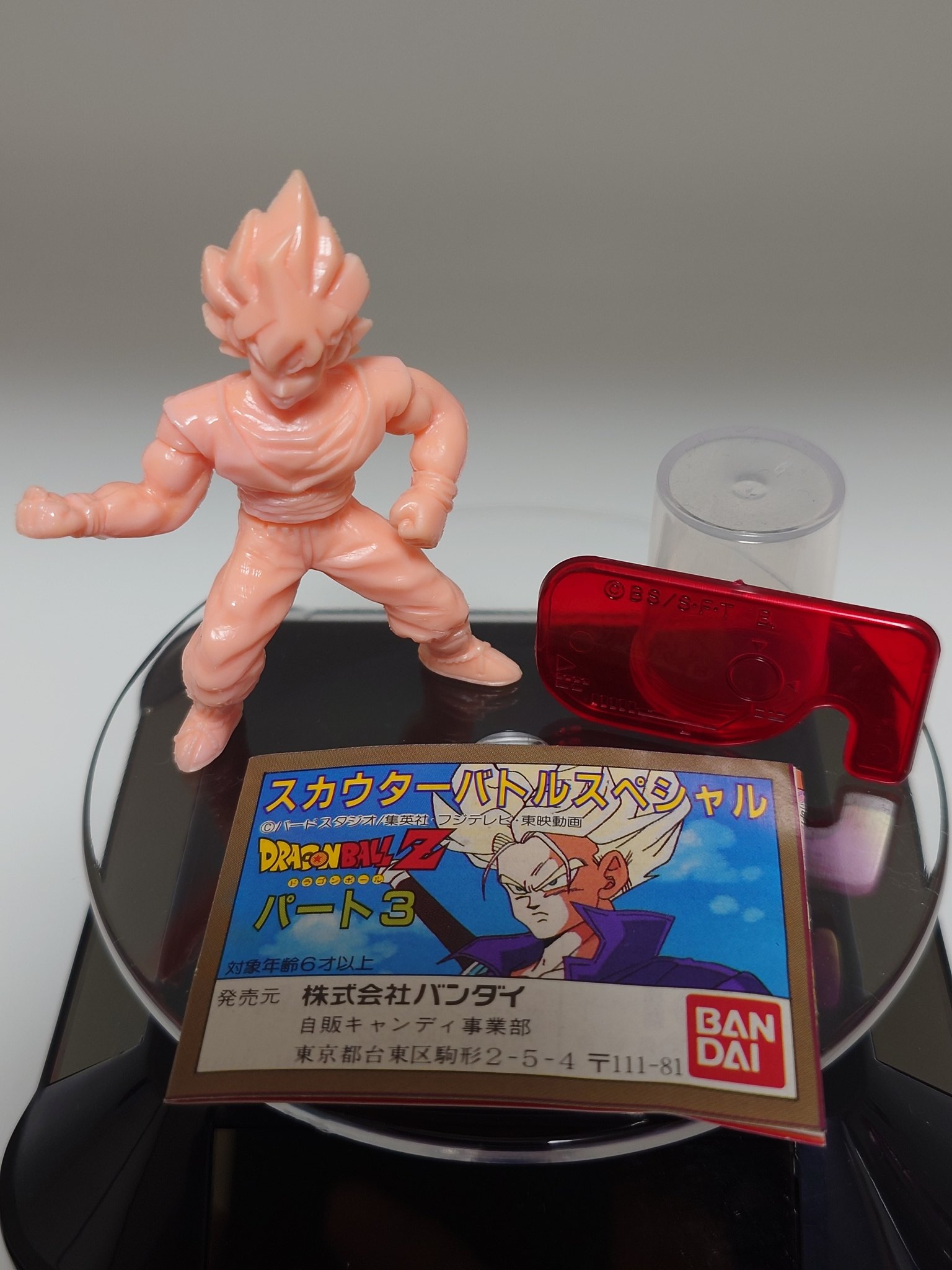 ドラゴンボール消しゴム デッドストック ドラゴンボール消しゴム デッドストック ドラゴンボールZ