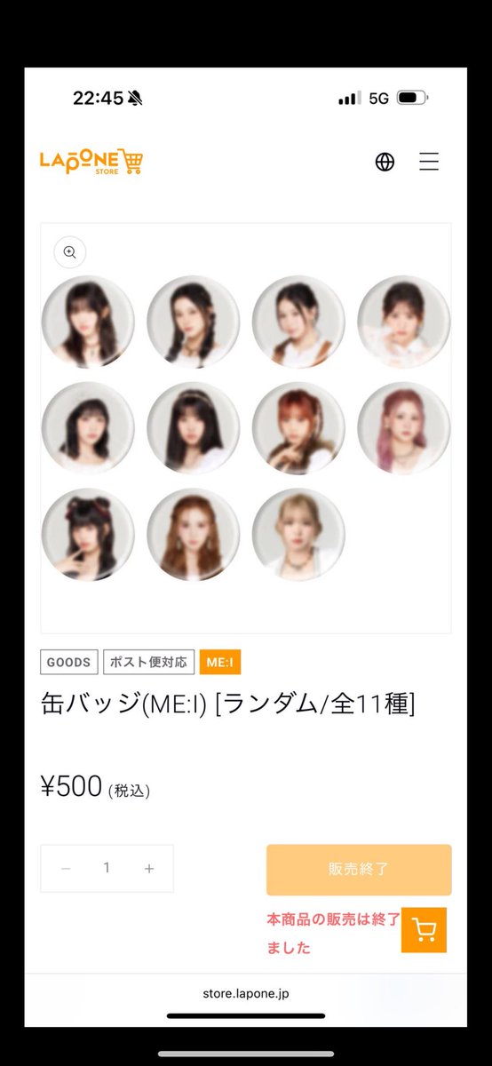 ゆい 取引垢 @プロカ有 tweet media