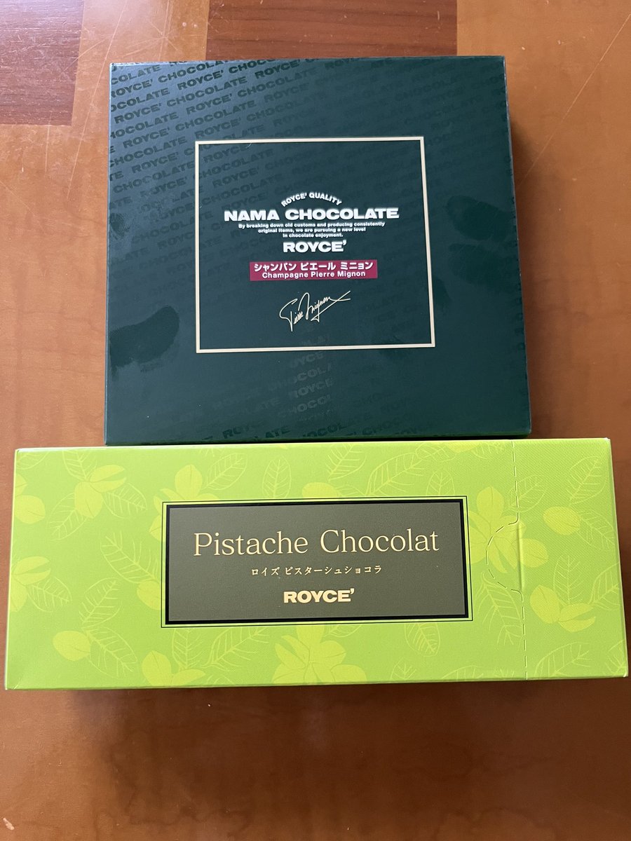 Mano_Pinpan's tweet image. ホームセンター行ってたらなんかロイズの移動販売車がきてました
北海道行ったらロイズチョコを買うモノの、生チョコは溶けるから買わないだけにわざわざ札幌から来てくれて有難う御座います┏○

来年のgwは北海道行きたいなあ

#ロイズ