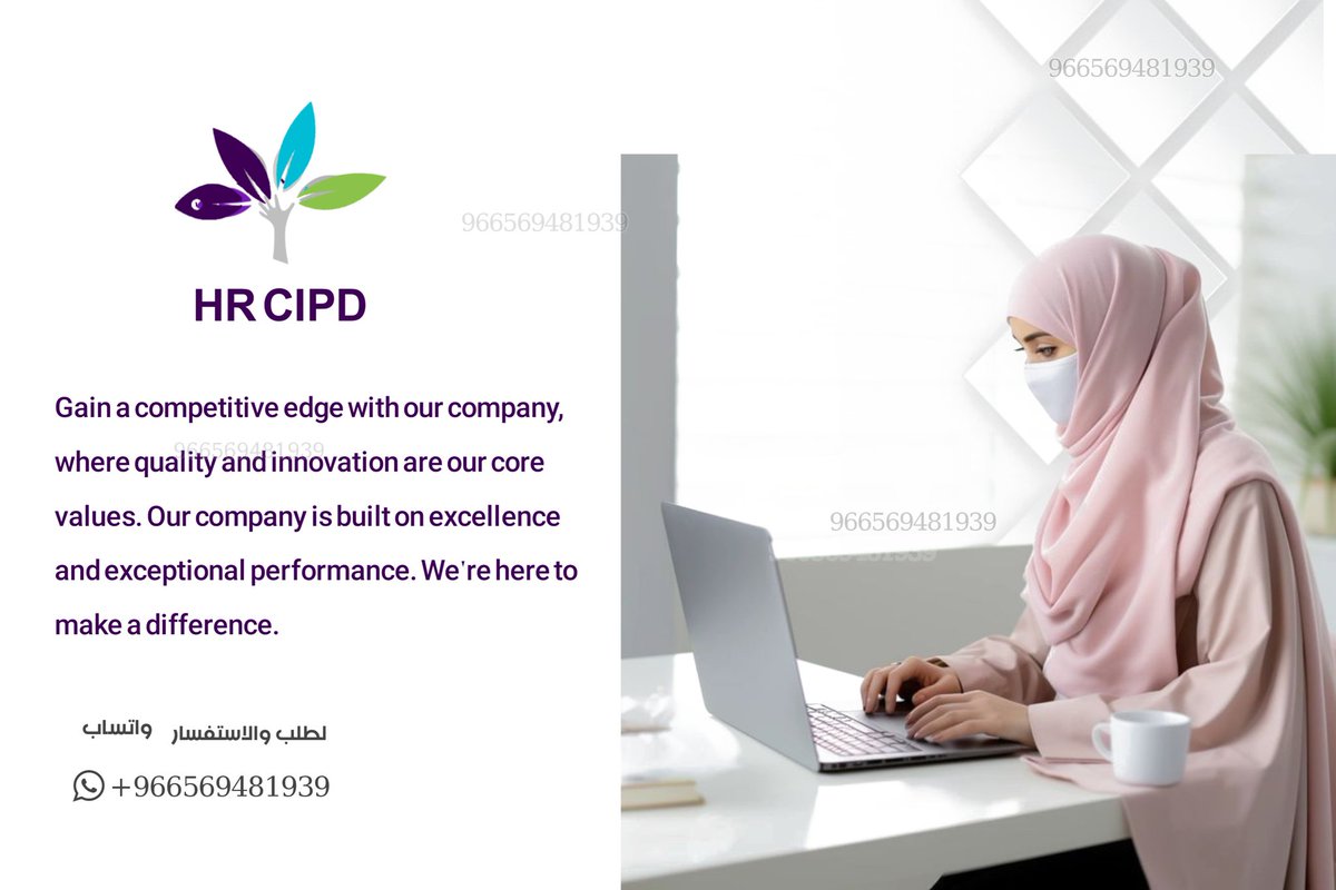 انجاز اسايمنت CIPID لكل المستويات 3.5.7

لطلب والاستفسار 📨
واتساب wa.me/966569481939
#دورات_عن_بعد #CIPD #وظائف