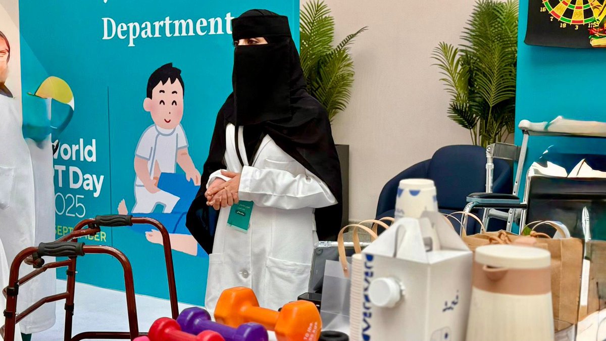 جامعة جازان tweet media