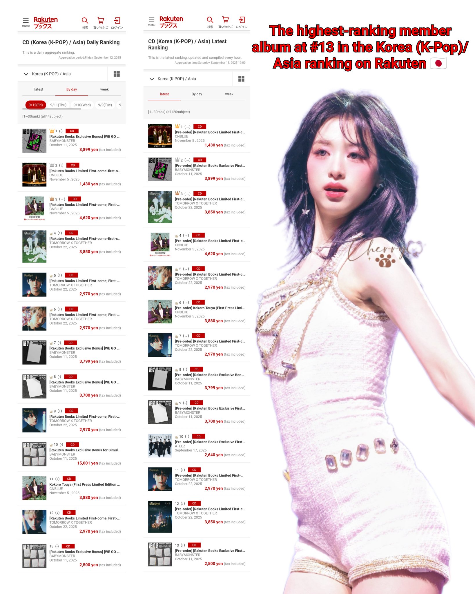 K-POP・アジア @hjrnta K-POP・アジア R Kawasaki Junjou Komachi☆ | Jpop Wiki | Fandom