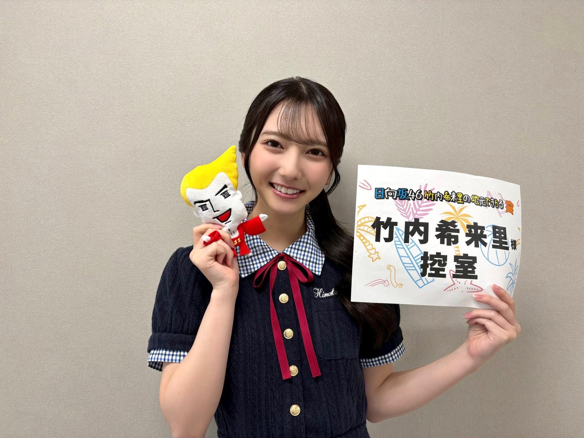 日向坂46 on X: 