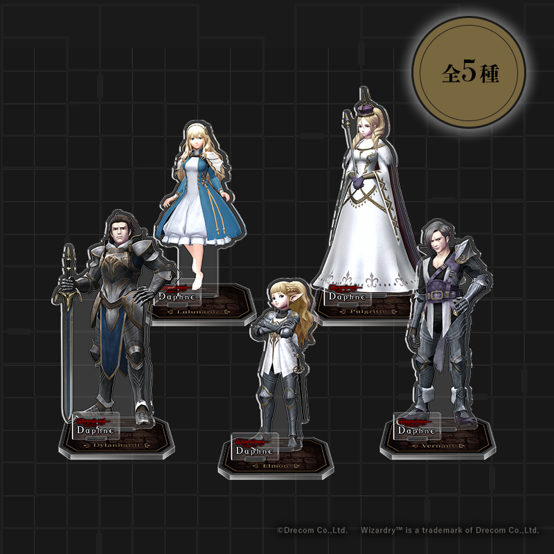 ▷▷TGS新作グッズ◁◁ □『Wizardry Variants Daphne