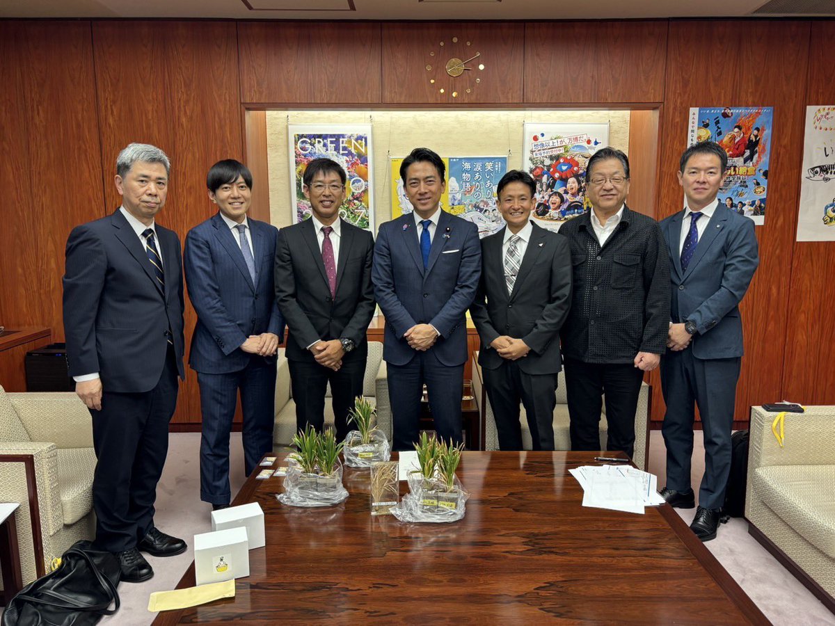 【 小泉農水大臣とお話ししてきました！】
先々週になりますが、AGBIOTECHさんや未来食研究開発センターさんと一緒に、矮性稲や環境循環型農業、カーボン・オフセットなどについて意見交換。
大臣からの質問も多く、とても貴重な時間でした。

prtimes.jp/main/html/rd/p…