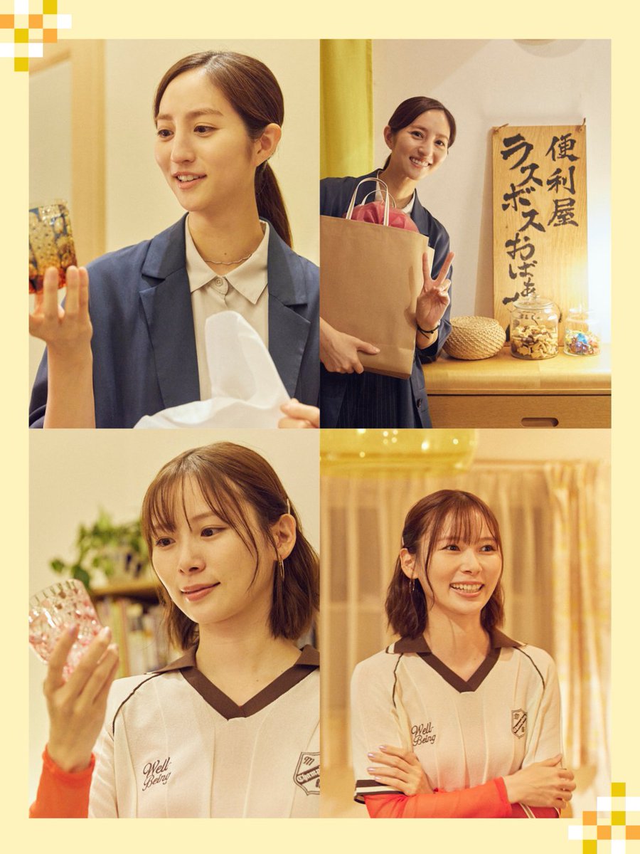 浅草ラスボスおばあちゃん 最終話は今夜23時40分～放送✨ 第10話の