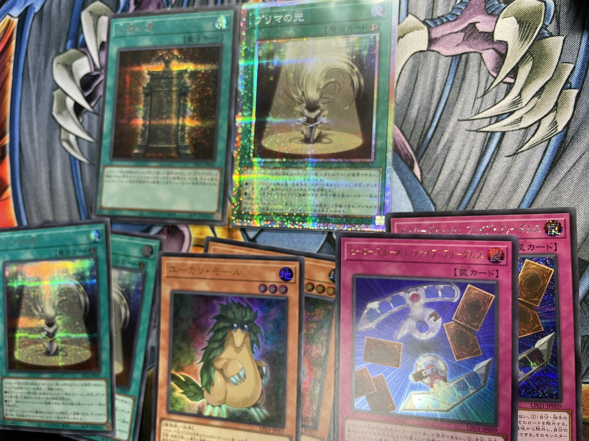 7枚 幻魔の扉 ウルトラ オシリスレッド 遊戯王 7枚 幻魔の扉 ウルトラ オシリスレッド 遊戯王 公式】遊戯王OCG