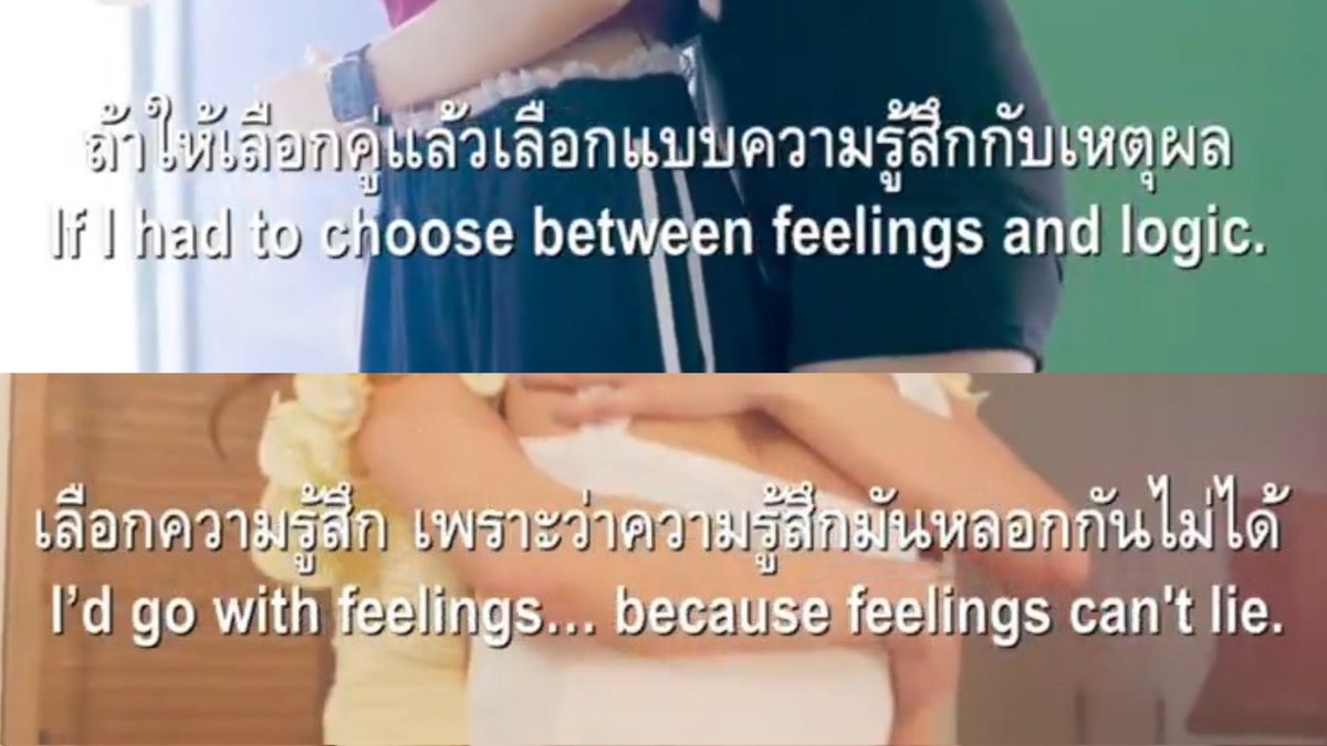 ฝากเชียร์เวเฟอร์ด้วยนะคะพี่ๆ 🥺🫶
#Wafer #WaferNatnatcha #บทรักLoveMoment #LoveMoment