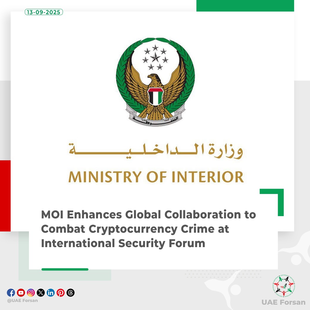The Ministry of Interior, represented by its International Affairs Office,  participated in the International Cryptocurrency Security Action Week  workshop, held in Singapore by the Secure Communities Forum in  collaboration with Mastercard. The