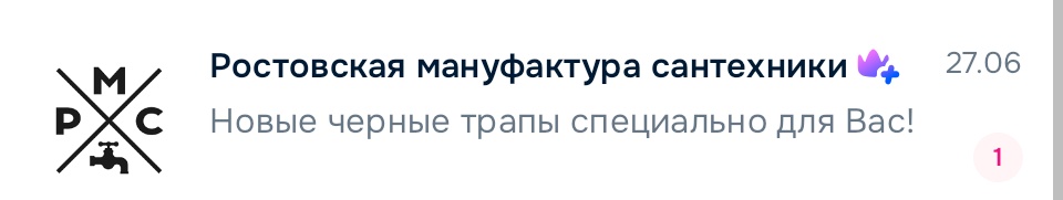 Спасибо👍