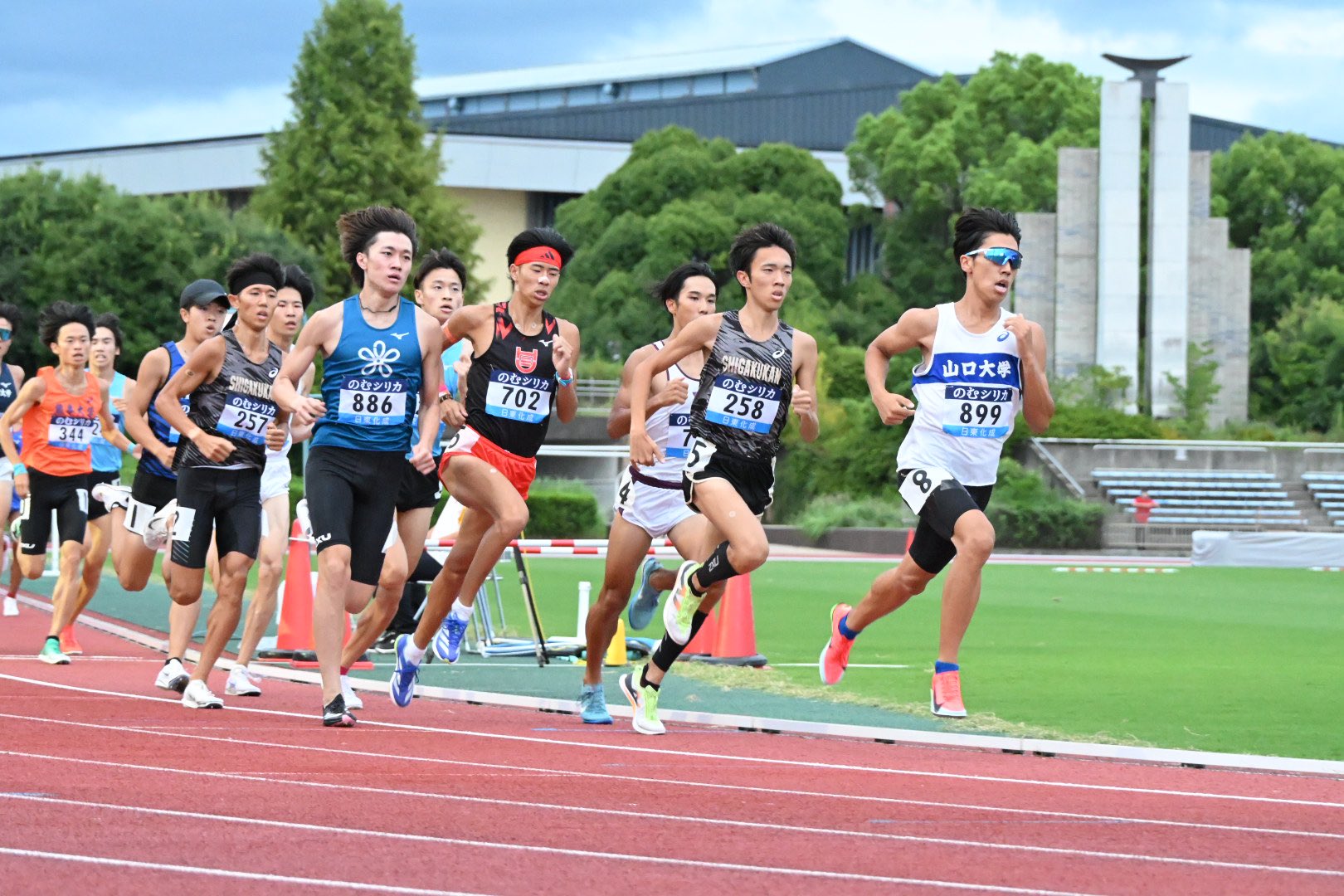 会報誌 運命 合本 第 151～200 号 日本運命学会 中村文聡 /悠久書閣 会報誌 運命 合本 第 151～200 号 日本運命学会 中村文聡 /悠久