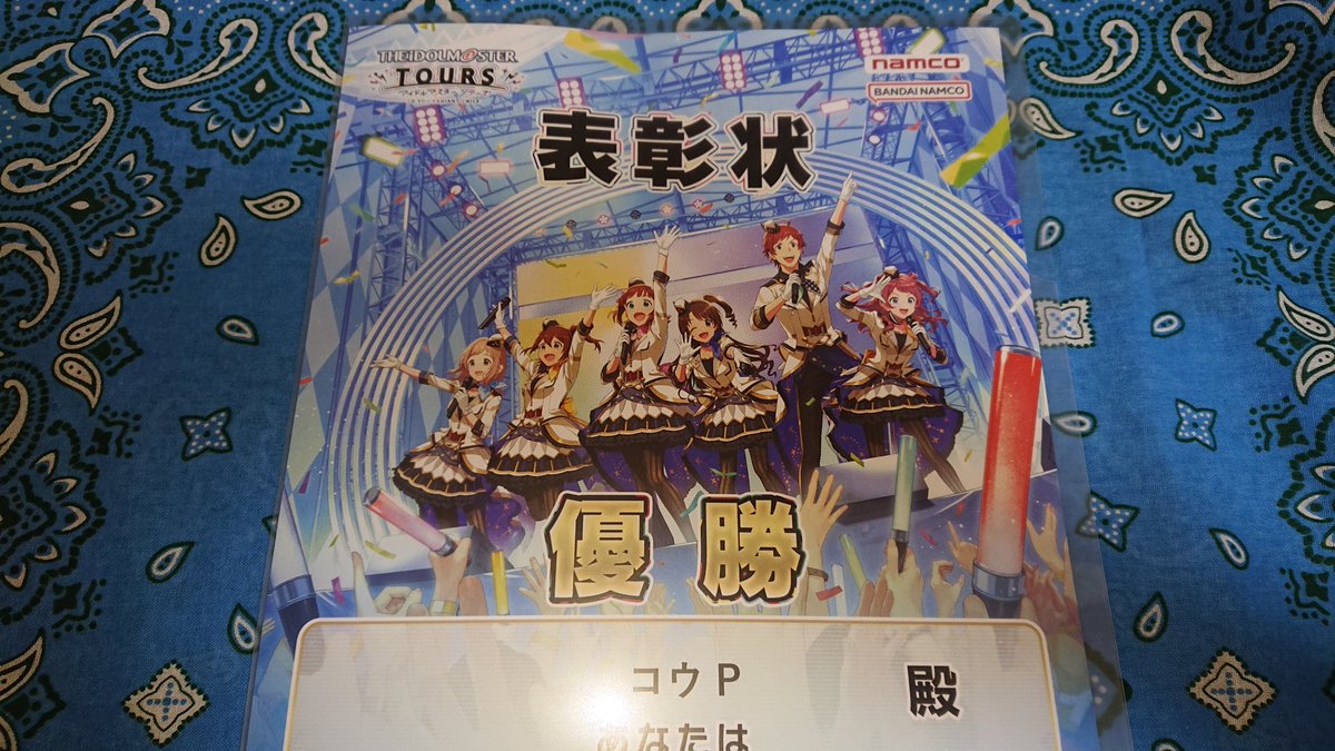 イッシュ地方 御三家 AR SAR 各5枚まとめ売り 2025年最新】御三家sarの