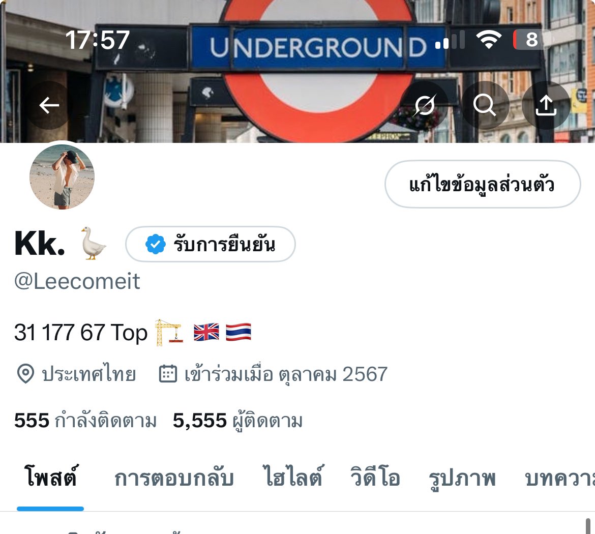 ขอบคุณทุก Follower นะครับ  ผมมองว่าเยอะมาก สำหรับคนที่เพิ่งเปิดแอคครั้งแรก และขอโทษบางคนที่ผมไม่ได้ตอบ  ข้อความมันรันไปเยอะมาก* ทักมาซ้ำๆหน่อยนะครับจะพยายามตอบ และขอบคุณทุกคนมากครับ ที่ติดตามกัน 🤗  

- Kk.เรสซิ่ง ตลาดพูลทรัพย์