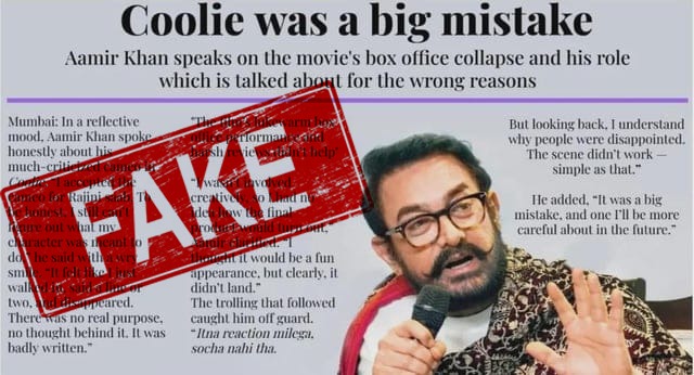 Pan India Review tweet media