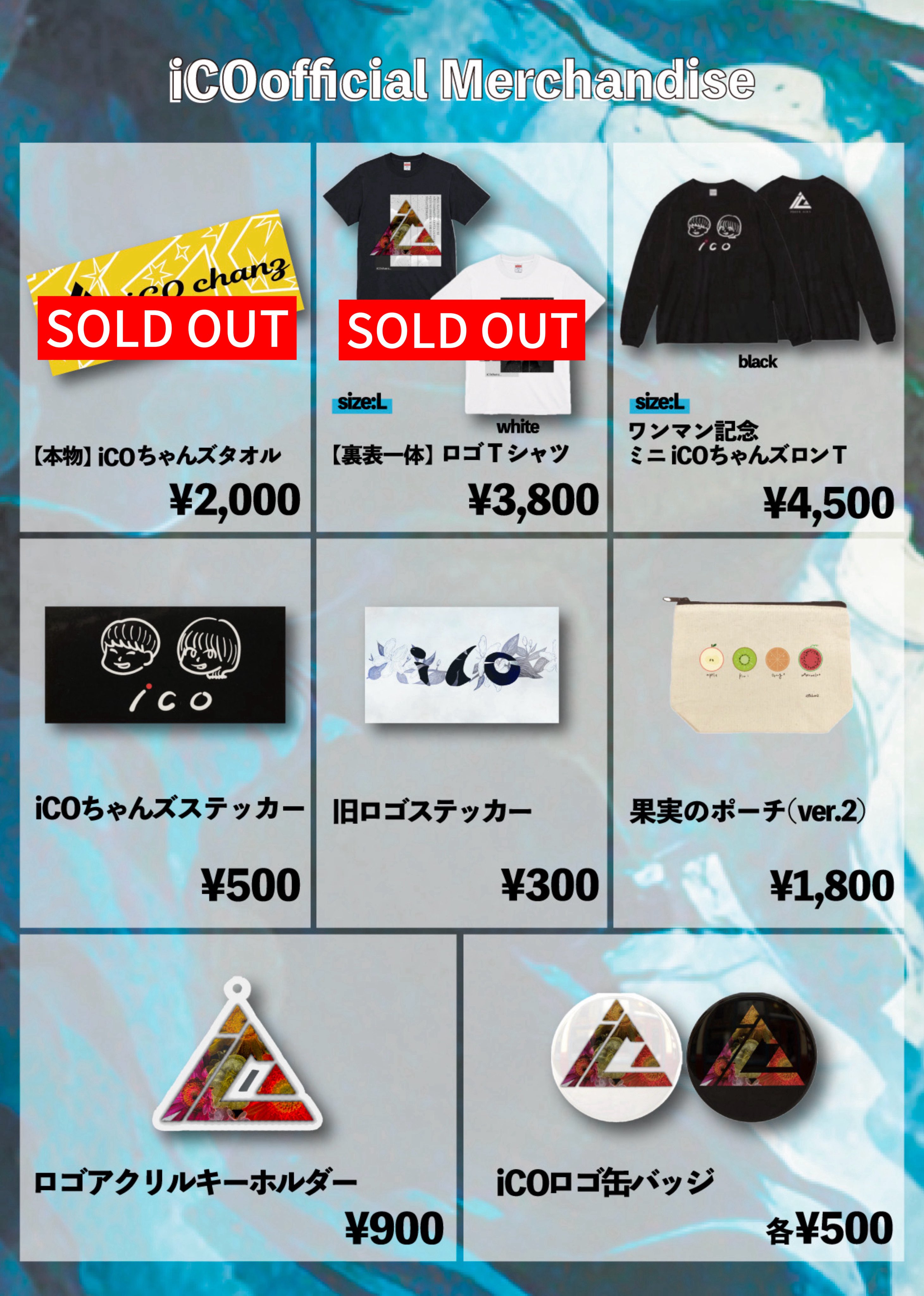 レコード19点まとめ売り フォーライフレコード|杏里 / タイムリー|HARDOFFオフモール