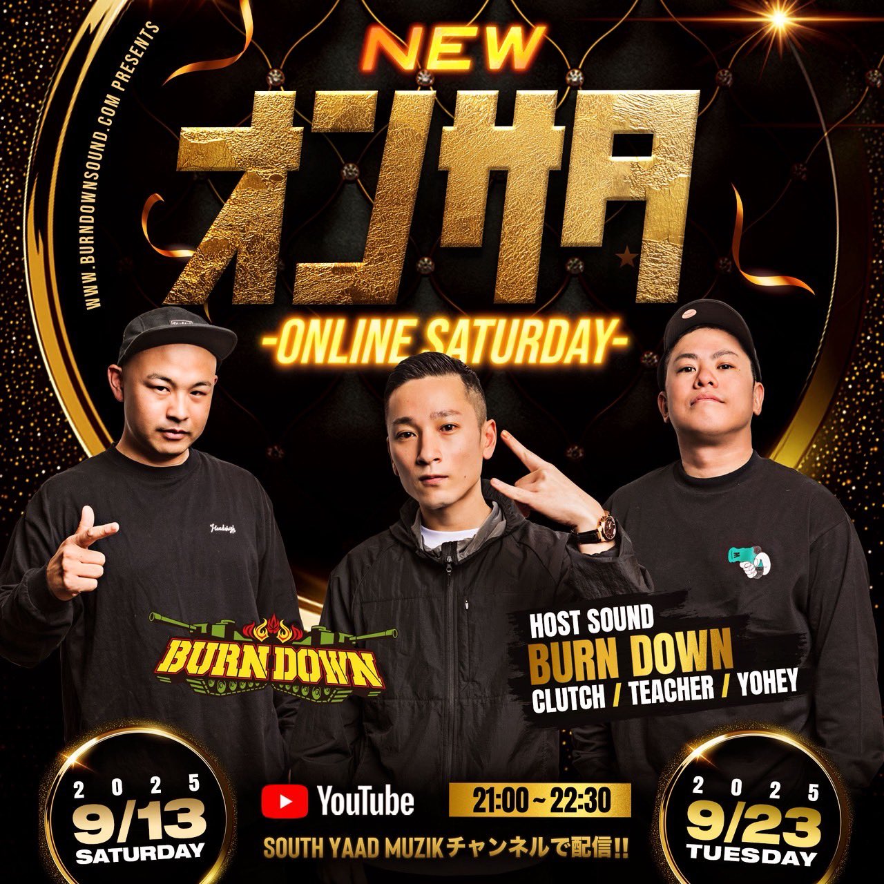 BURN DOWN SOUND (@BurnDownInfo) / X