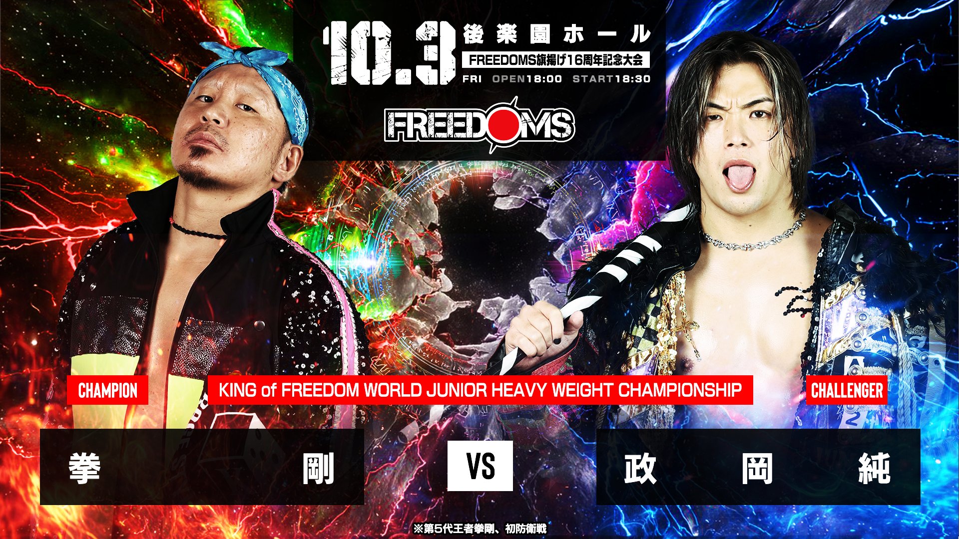 ぷーにゃん(プロフ必読お願い致します)  KaRaDaStyle 野球 ぷーにゃん(プロフ必読お願い致します) 様専用 KaRaDaStyle 野球