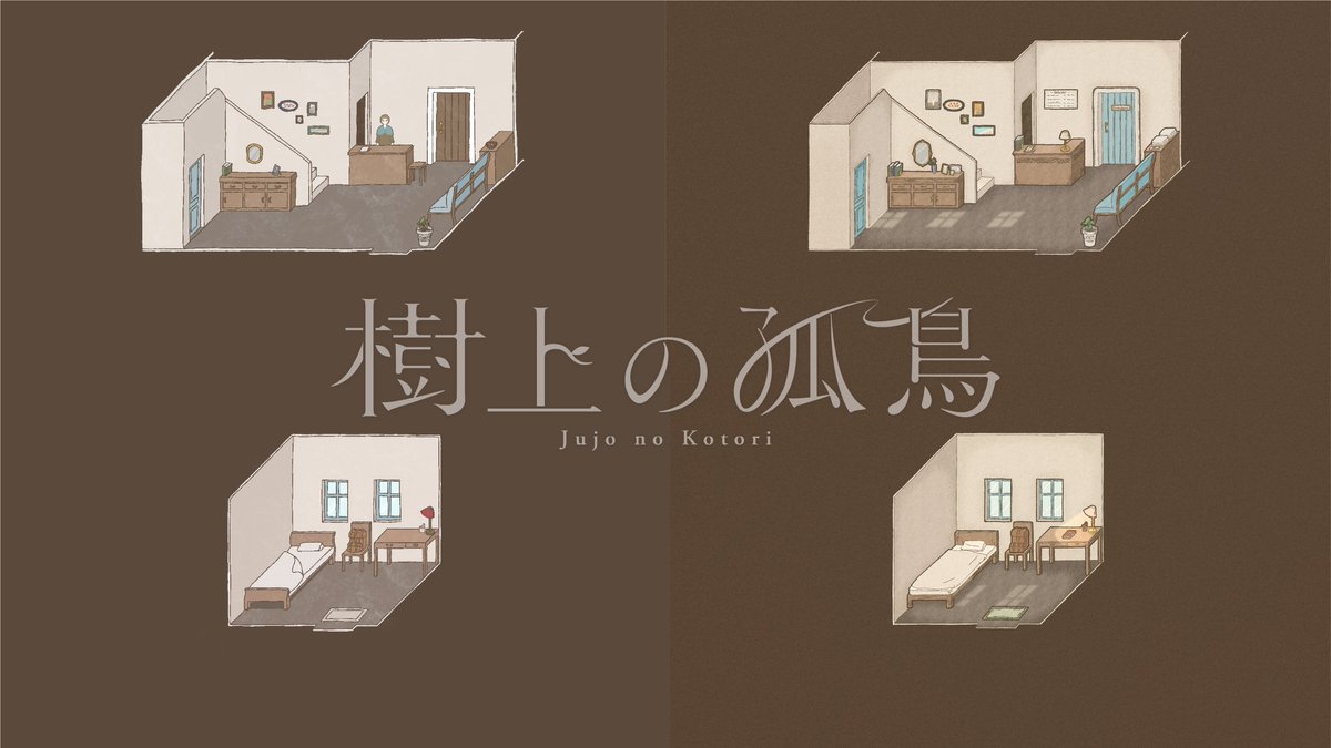 なぐもみろ (@uHmn__) / X