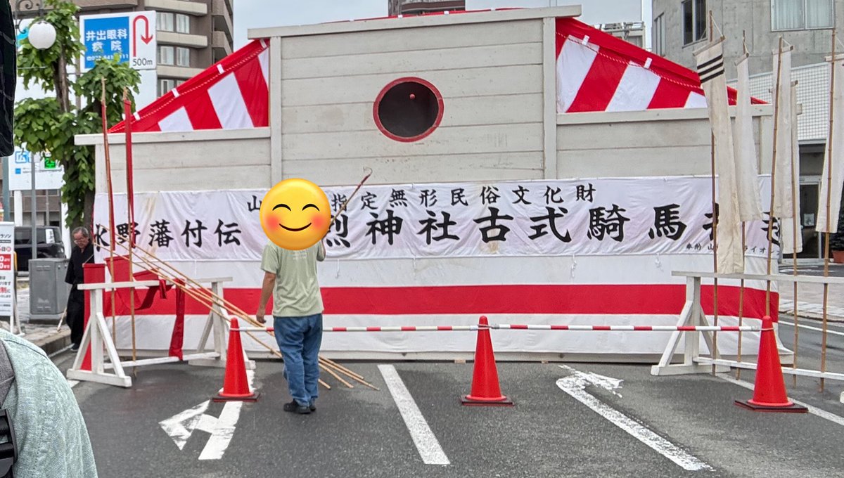 山形豊烈打毬保存会さんの徒打毬体験会にいきました。器具の操作が刀の切り下ろしと通じる気がしました。本来は騎乗して毱を投げ入れますが、徒歩で投げ入れます。
10月6日に豊烈神社の例大祭で試合をするとのこと。ぜひ観覧ください！
＃豊烈神社
#古式打毬
＃徒打毬
＃山形藩水野家