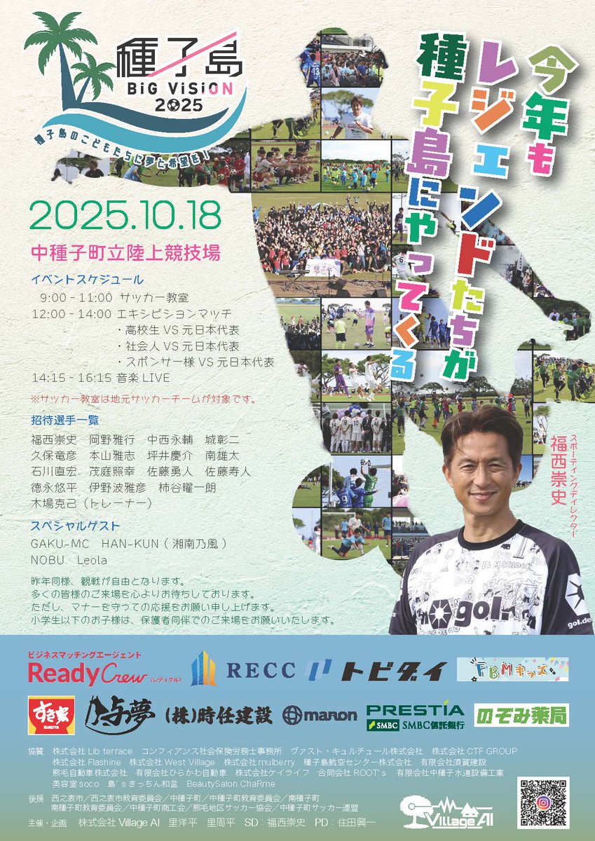 HANKUN_staff (@HANKUN_staff) / Posts / X