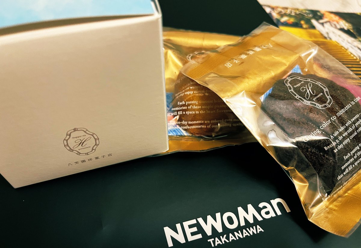 ニュウマン高輪で配布していた粗品？が、八芳園洋菓子店のマドレーヌとレモンケーキだった〜